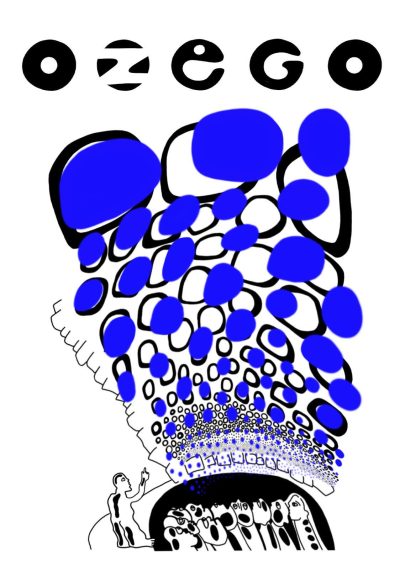Couverture sérigraphiée livre Ozégo grand format